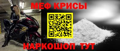 соль ск Можга