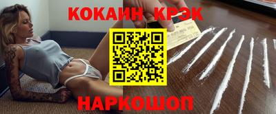a pvp Моздок