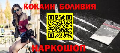 a pvp Моздок