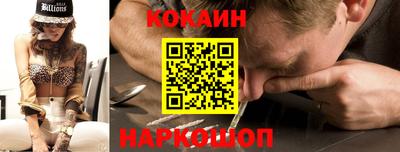 a pvp Моздок
