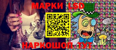 a pvp Моздок