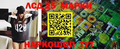 соль ск Можга