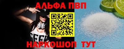 индика Можайск