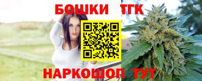 a pvp Моздок