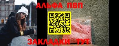 индика Можайск