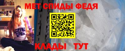 a pvp Моздок