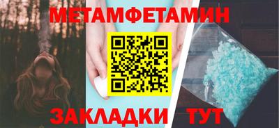 a pvp Моздок