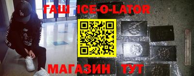 соль ск Можга