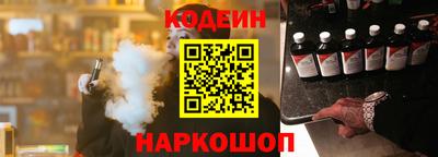 a pvp Моздок