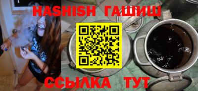 a pvp Моздок