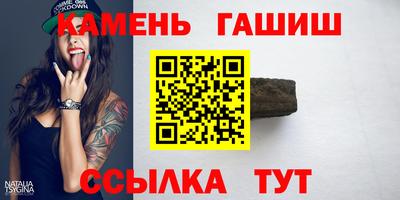 a pvp Моздок