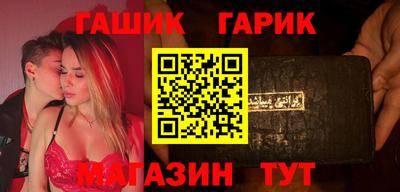 индика Можайск