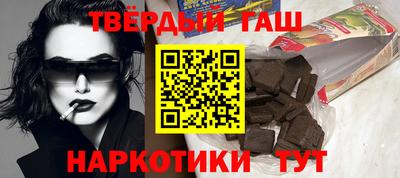 индика Можайск