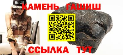 соль ск Можга