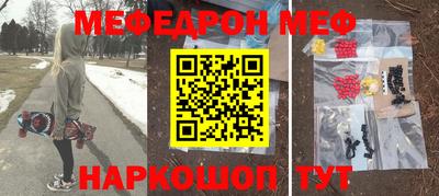 a pvp Моздок