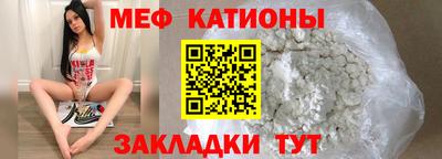 индика Можайск