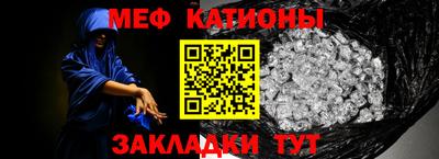 индика Можайск