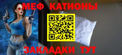 a pvp Моздок