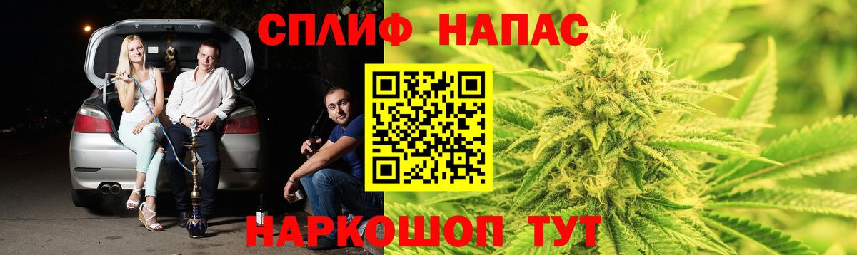 Каннабис VHQ Удомля